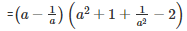 Ex-5.2, Factorization Of Algebraic Expressions, Class 9, Maths RD Sharma Solutions | RD Sharma Solutions for Class 9 Mathematics