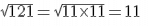 RD Sharma Solutions for Class 8 Math Chapter 3 - Squares and Square Roots (Part-5) | RD Sharma Solutions for Class 8 Mathematics
