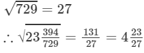 RD Sharma Solutions for Class 8 Math Chapter 3 - Squares and Square Roots (Part-5) | RD Sharma Solutions for Class 8 Mathematics