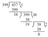 Ex-2.7, Playing With Numbers, Class 6, Maths RD Sharma Solutions | RD Sharma Solutions for Class 6 Mathematics