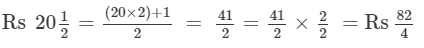 RD Sharma Solutions (Part - 2) - Ex-2.1, Fractions, Class 7, Math | RD Sharma Solutions for Class 7 Mathematics