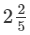 Ex-2.2, Fractions, Class 7, Math RD Sharma Solutions | RD Sharma Solutions for Class 7 Mathematics