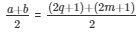 Ex-1.1 Real Numbers, Class 10, Maths RD Sharma Solutions