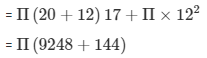 Surface Area and Volume Exercise 16.3(Part-1) - Class 10