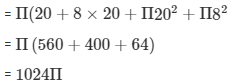 Surface Area and Volume Exercise 16.3(Part-1) - Class 10