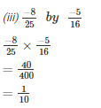 Ex-5.3, Operations On Rational Numbers, Class 7, Math RD Sharma Solutions | RD Sharma Solutions for Class 7 Mathematics