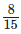 Ex-6.6, Fractions, Class 6, Maths RD Sharma Solutions | RD Sharma Solutions for Class 6 Mathematics