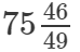 RD Sharma Solutions for Class 8 Math Chapter 3 - Squares and Square Roots (Part-5) | RD Sharma Solutions for Class 8 Mathematics