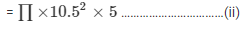 Surface Area and Volume Exercise 16.1(Part-2) - Class 10