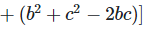RD Sharma Solutions Ex-4.1, Algebraic Identities, Class 9, Maths | RD Sharma Solutions for Class 9 Mathematics