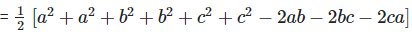 RD Sharma Solutions Ex-4.1, Algebraic Identities, Class 9, Maths | RD Sharma Solutions for Class 9 Mathematics