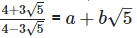 RD Sharma Solutions Ex-3.2, Rationalisation, Class 9, Maths | RD Sharma Solutions for Class 9 Mathematics