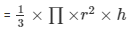 Surface Area and Volume Exercise 16.1(Part-2) - Class 10