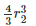 Ex-21.2 (Part - 1), Surface Area And Volume Of Sphere, Class 9, Maths RD Sharma Solutions | RD Sharma Solutions for Class 9 Mathematics