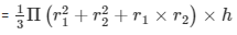 Surface Area and Volume Exercise 16.3(Part-1) - Class 10