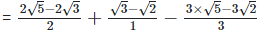 RD Sharma Solutions Ex-3.2, Rationalisation, Class 9, Maths | RD Sharma Solutions for Class 9 Mathematics