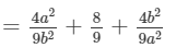 RD Sharma Solutions for Class 8 Math Chapter 6 - Algebraic Expressions and Identities (Part-5 ) | RD Sharma Solutions for Class 8 Mathematics