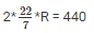 Ex-19.2, (Part -1), Surface Area And Volume Of Right Circular Cylinder, Class 9 RD Sharma Solutions | RD Sharma Solutions for Class 9 Mathematics