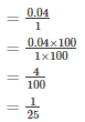 Ex-3.1, Decimals, Class 7, Math RD Sharma Solutions | RD Sharma Solutions for Class 7 Mathematics