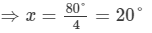 RD Sharma Solutions (Part - 2) - Ex-14.1, Lines and Angles, Class 7, Math | RD Sharma Solutions for Class 7 Mathematics
