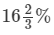 Ex-11.6, Percentage, Class 7, Math RD Sharma Solutions | RD Sharma Solutions for Class 7 Mathematics