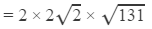 RD Sharma Solutions for Class 8 Math Chapter 3 - Squares and Square Roots (Part-7) | RD Sharma Solutions for Class 8 Mathematics