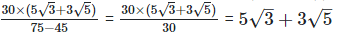 RD Sharma Solutions Ex-3.2, Rationalisation, Class 9, Maths | RD Sharma Solutions for Class 9 Mathematics