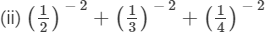 Chapter 2 - Powers (Ex-2.1) - Class 8 Math RD Sharma Solutions | RD Sharma Solutions for Class 8 Mathematics