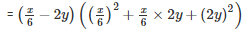 Ex-5.2, Factorization Of Algebraic Expressions, Class 9, Maths RD Sharma Solutions | RD Sharma Solutions for Class 9 Mathematics