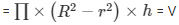 Surface Area and Volume Exercise 16.2(Part-1) - Class 10