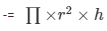 Surface Area and Volume Exercise 16.1(Part-2) - Class 10