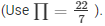 Surface Area and Volume Exercise 16.2(Part-1) - Class 10