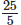 Ex-6.3, Fractions, Class 6, Maths RD Sharma Solutions | RD Sharma Solutions for Class 6 Mathematics