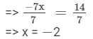 Ex - 8.3, Linear Equations in One Variable, Class 7, Math RD Sharma Solutions | RD Sharma Solutions for Class 7 Mathematics