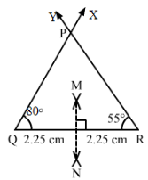 17.4, Constructions, Class 7, Math RD Sharma Solutions | RD Sharma Solutions for Class 7 Mathematics