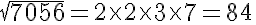 RD Sharma Solutions for Class 8 Math Chapter 3 - Squares and Square Roots (Part-3) | RD Sharma Solutions for Class 8 Mathematics