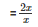 Ex-20.1(Part - 1), Surface Area And Volume Of Right Circular Cone, Class 9, Mat RD Sharma Solutions | RD Sharma Solutions for Class 9 Mathematics