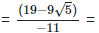 RD Sharma Solutions Ex-3.2, Rationalisation, Class 9, Maths | RD Sharma Solutions for Class 9 Mathematics