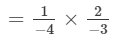 Chapter 2 - Powers (Ex-2.1) - Class 8 Math RD Sharma Solutions | RD Sharma Solutions for Class 8 Mathematics