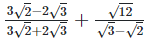 RD Sharma Solutions Ex-3.2, Rationalisation, Class 9, Maths | RD Sharma Solutions for Class 9 Mathematics