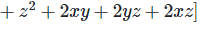 RD Sharma Solutions Ex-4.2, Algebraic Identities, Class 9, Maths | RD Sharma Solutions for Class 9 Mathematics