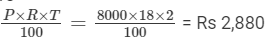 RD Sharma Solutions (Part - 2) - Ex-13.1, Simple Interest, Class 7, Math | RD Sharma Solutions for Class 7 Mathematics