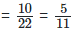 Ex-6.8, Fractions, Class 6, Maths RD Sharma Solutions | RD Sharma Solutions for Class 6 Mathematics