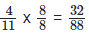 Ex-6.5, Fractions, Class 6, Maths RD Sharma Solutions | RD Sharma Solutions for Class 6 Mathematics