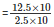 Ex-3.3, Decimals, Class 7, Math RD Sharma Solutions | RD Sharma Solutions for Class 7 Mathematics
