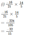 Ex-5.3, Operations On Rational Numbers, Class 7, Math RD Sharma Solutions | RD Sharma Solutions for Class 7 Mathematics