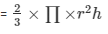 Surface Area and Volume Exercise 16.2(Part-1) - Class 10