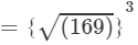 RD Sharma Solutions for Class 8 Math Chapter 4 - Cubes and Cube Roots (Part-2) | RD Sharma Solutions for Class 8 Mathematics