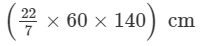 RD Sharma Solutions (Part - 2) - Ex-21.1, Mensuration - II Area of Circle, Class 7, Math | RD Sharma Solutions for Class 7 Mathematics