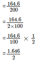 Ex-3.3, Decimals, Class 7, Math RD Sharma Solutions | RD Sharma Solutions for Class 7 Mathematics
